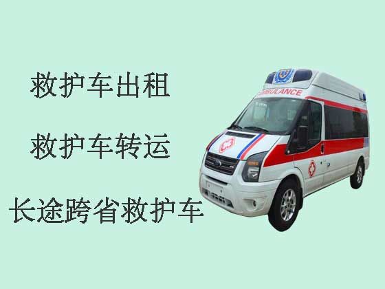哈尔滨长途私人救护车送病人回家